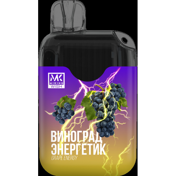 Miking Виноград Энергетик (6000 Затяжек) в Уфе