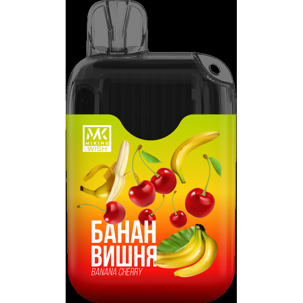 Miking Банан Вишня (6000 Затяжек) в Уфе