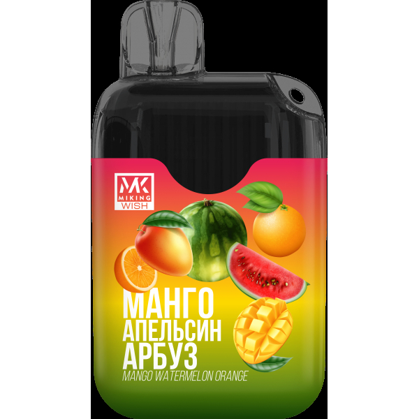 Miking Манго Апельсин Арбуз (6000 Затяжек) в Уфе