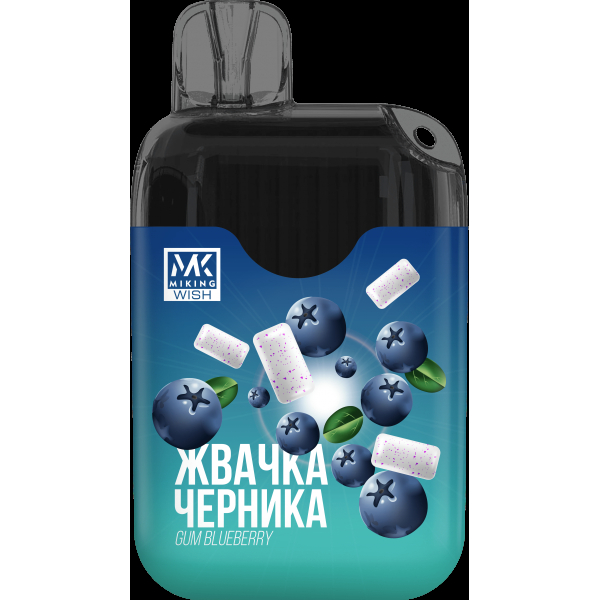 Miking Жвачка Черника (6000 Затяжек) в Уфе