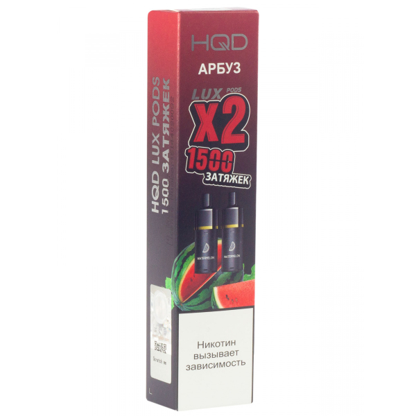Картридж HQD LUX PODS Арбуз (2шт) в Уфе