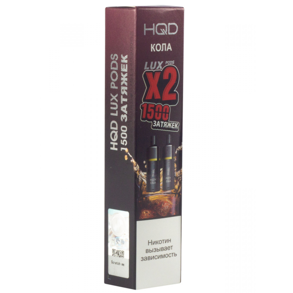Картридж HQD LUX PODS Кола (2шт) в Уфе