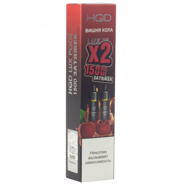 Картридж HQD LUX PODS Вишня кола (2шт) в Уфе