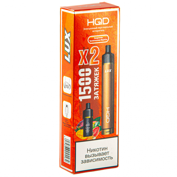 HQD LUX Энергетик тропические фрукты (1500 затяжек, 2 картриджа) в Уфе