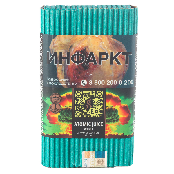 Табак Satyr Atomic Juice  100 грамм в Уфе