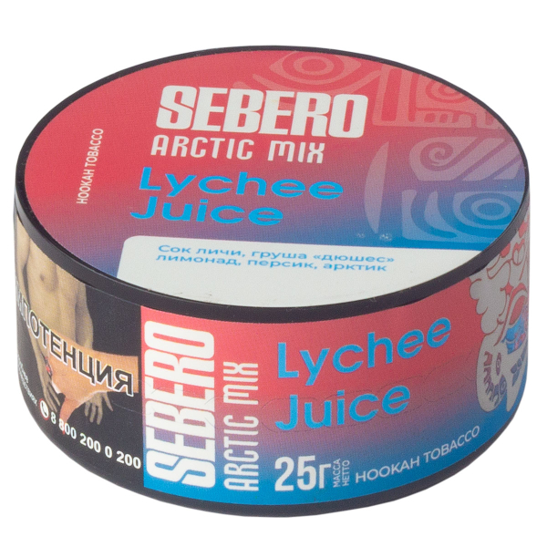 Табак Sebero Arctic Mix Lychee Juice  25 грамм в Уфе