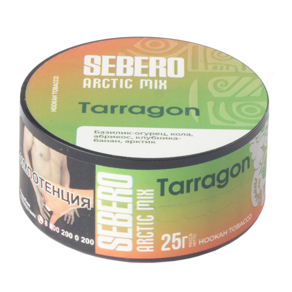 Табак Sebero Arctic Mix Tarragon  25 грамм в Уфе