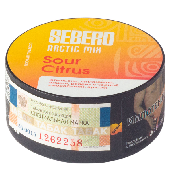 Табак Sebero Arctic Mix Sour Citrus  25 грамм в Уфе