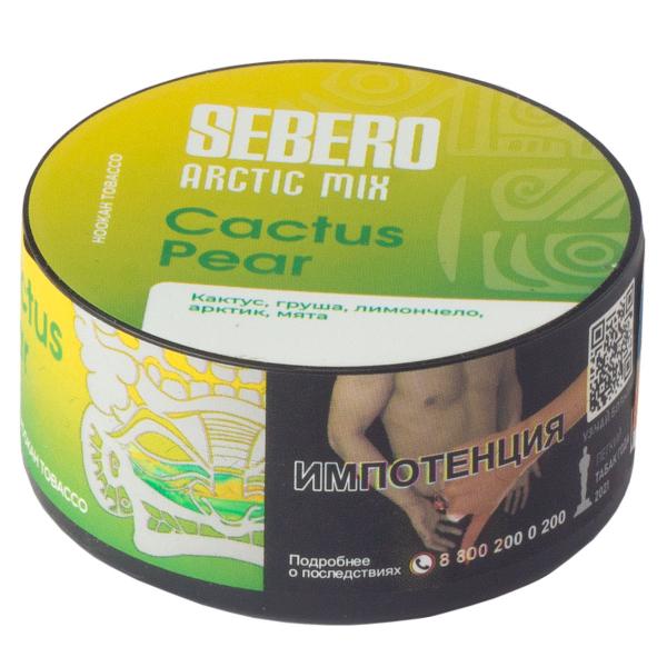 Табак Sebero Arctic Mix Cactus Pear  25 грамм в Уфе