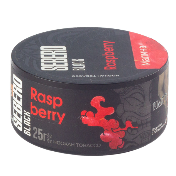 Табак Sebero Black Raspberry  25 грамм в Уфе