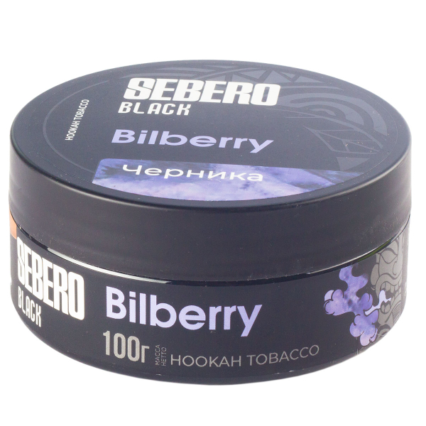 Табак Sebero Black Bilberry  100 грамм в Уфе