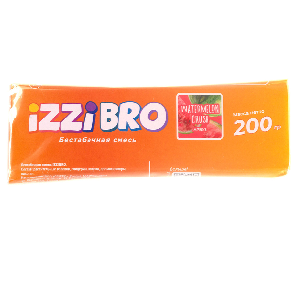 Смесь Izzibro Watermelon Crush  200 гр в Уфе