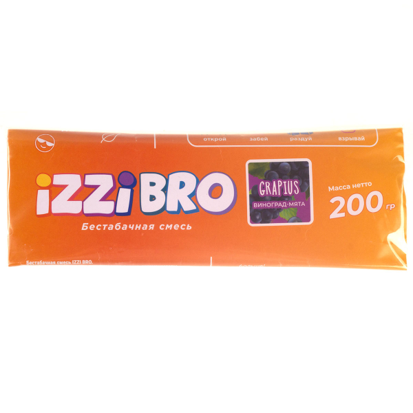 Смесь Izzibro Grapius  200 гр в Уфе