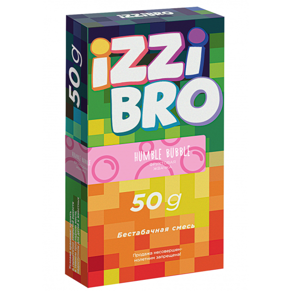Смесь Izzibro Humble Bubble  50 гр в Уфе