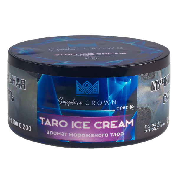 Табак Sapphire Crown Taro Ice Cream  25 грамм в Уфе
