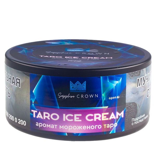 Табак Sapphire Crown Taro Ice Cream  100 грамм в Уфе