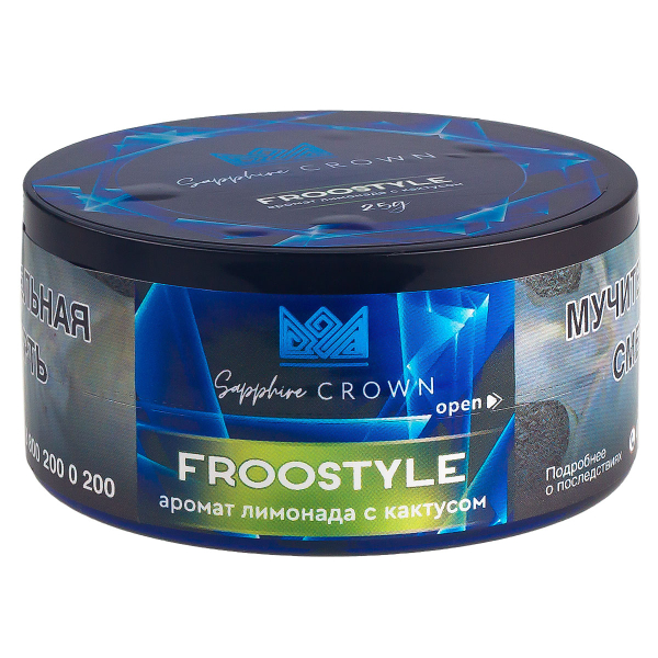 Табак Sapphire Crown Froostyle  25 грамм в Уфе