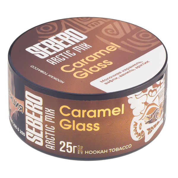 Табак Sebero Arctic Mix Caramel Glass  25 грамм в Уфе