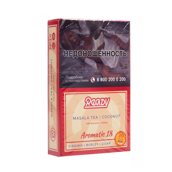Табак Ready  №18 Masala Tea Coconut 30 грамм в Уфе