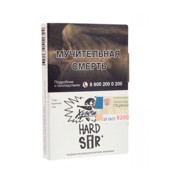 Табак Хулиган Hard Sir  25 грамм в Уфе