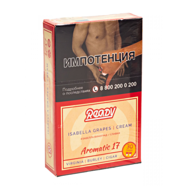 Табак Ready  №17 Isabella Grapes Cream 30 грамм в Уфе