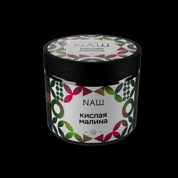 Табак Nаш Кислая Малина  200 грамм в Уфе