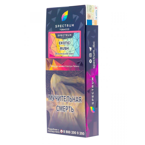 Табак Spectrum Hard Exotic Rush  100 грамм в Уфе