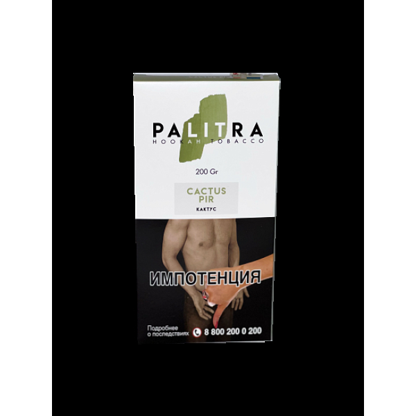 Табак Palitra Cactus Pir (Кактус)  200 грамм в Уфе