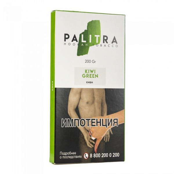 Табак Palitra Kiwi Green (Киви Фейхоа)  200 грамм в Уфе