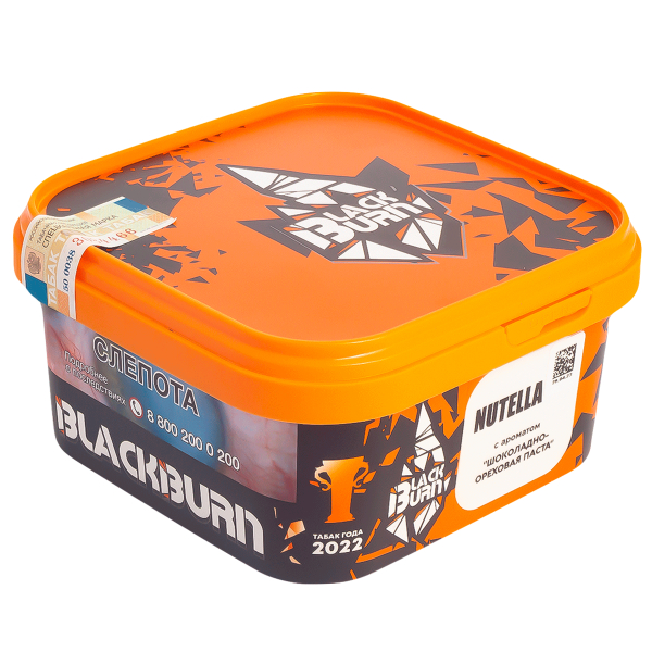 Табак Burn Black Nutella  200 грамм в Уфе