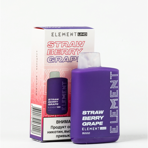 Element Uno 5000 Клубника Виноград в Уфе