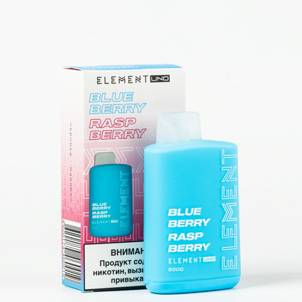 Element Uno 5000 Черника Малина в Уфе