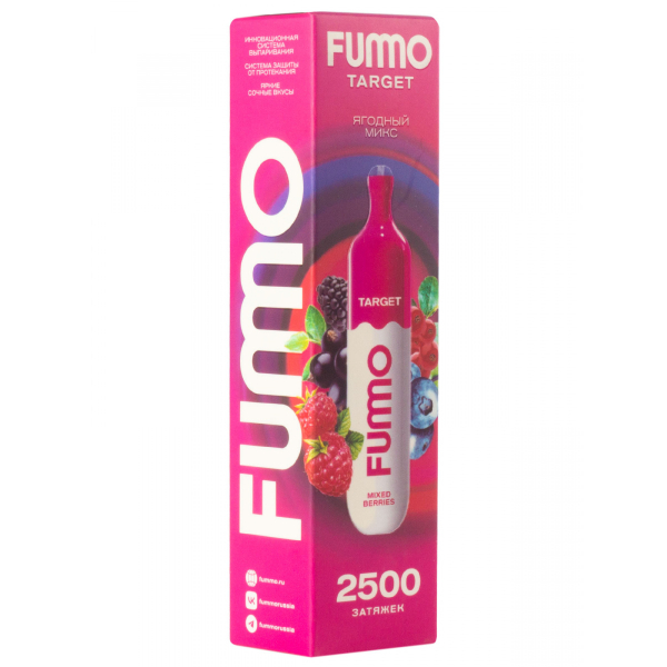 Fummo Target Ягодный Микс (2500 Затяжек) в Уфе