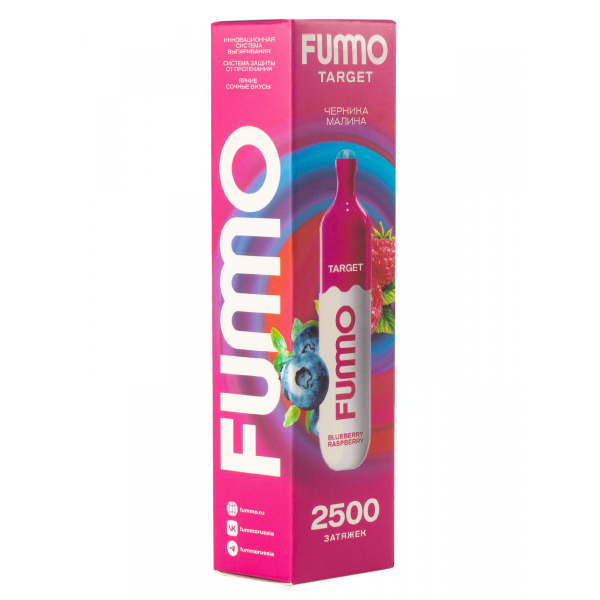 Fummo Target Черника Малина (2500 Затяжек) в Уфе
