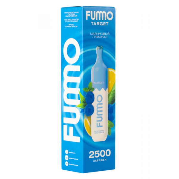 Fummo Target Малиновый Лимонад (2500 Затяжек) в Уфе