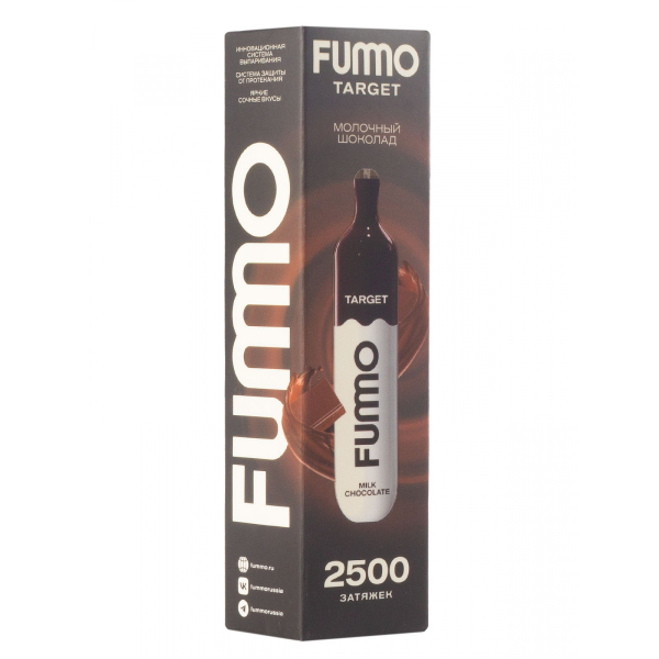 Fummo Target Молочный Шоколад (2500 Затяжек) в Уфе