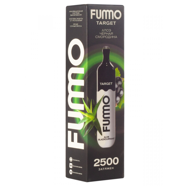 Fummo Target Алоэ Чёрная Смородина (2500 Затяжек) в Уфе