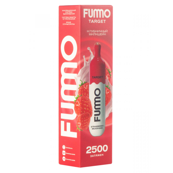 Fummo Target Клубничный Милкшейк (2500 Затяжек) в Уфе