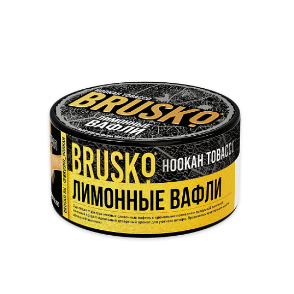 Табак Brusko Tobacco Лимонные Вафли  125 грамм в Уфе