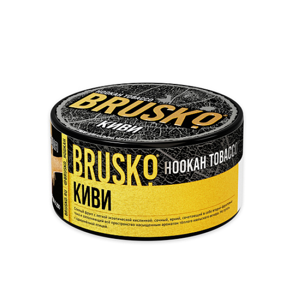 Табак Brusko Tobacco Киви  125 грамм в Уфе