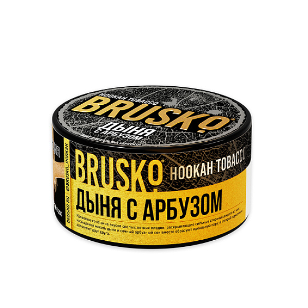 Табак Brusko Tobacco Дыня С Арбузом  125 грамм в Уфе
