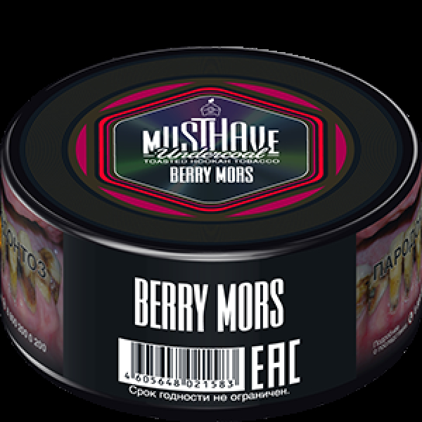 Табак Must Have Berry Mors  25 грамм в Уфе