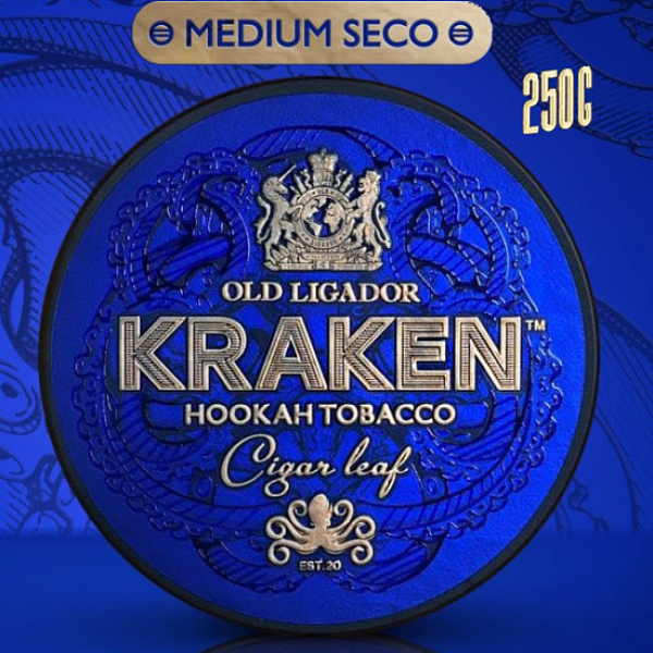 Табак Kraken Gooseberry (Крыжовник)  250 грамм в Уфе