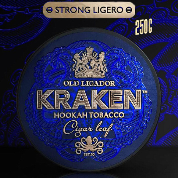 Табак Kraken Lychee Strawberry (Личи Клубника)  Strong 250 грамм в Уфе