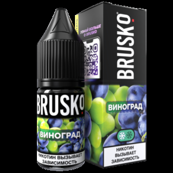 Жидкость Brusko Salt Виноград 10 Мл 2 Мг в Уфе