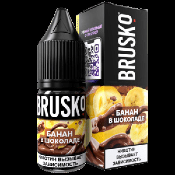 Жидкость Brusko Salt Банан В Шоколаде 10 Мл 2 Мг в Уфе