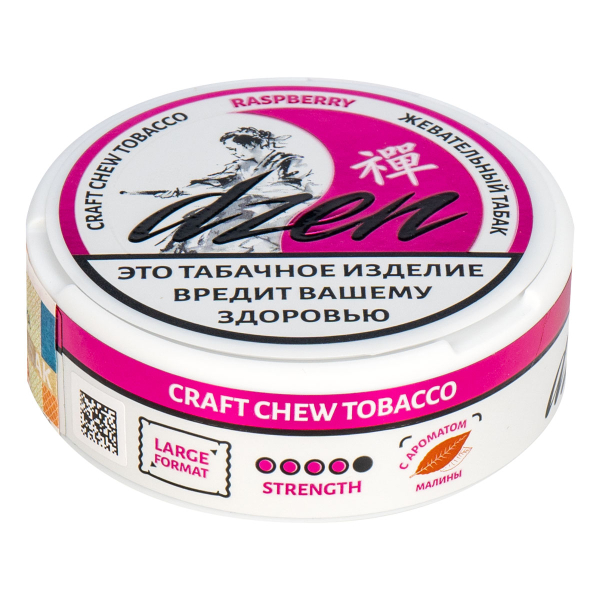 Жевательный табак Dzen Raspberry 9 грамм в Уфе