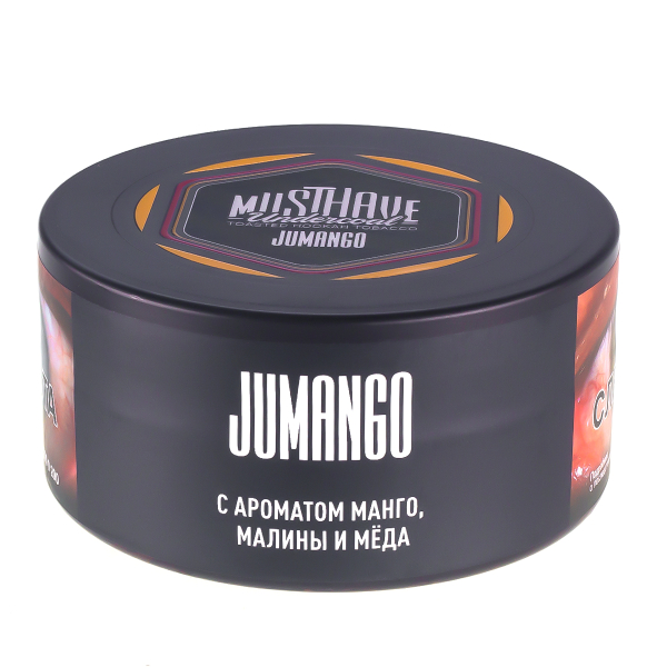 Табак Musthave Jumango  25 грамм в Уфе
