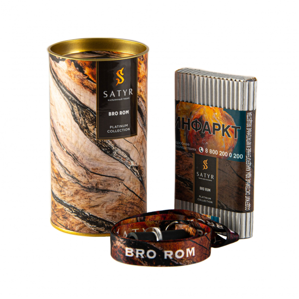 Табак Satyr Bro Rum  Limited Edition 100 грамм в Уфе
