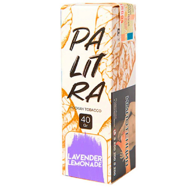 Табак Palitra Lavender Lemonade (Лавандовый Лимонад)  40 грамм в Уфе
